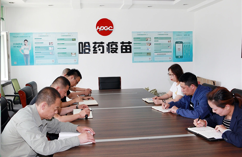 【星级党组织创建】争创五星级党支部工作经验分享之千亿国际疫苗管理第二党支部