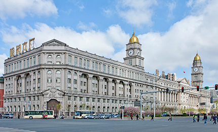 2024千亿国际集团制药六厂 原厂址城市更新国际竞赛隆重开启