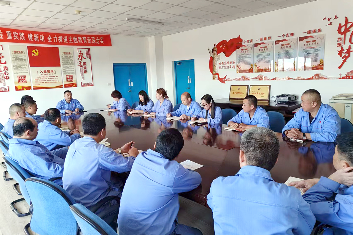 “五星级党支部工作经验分享”系列报道——??千亿国际总厂301车间党支部党建引领 向美而行 践行责任担当