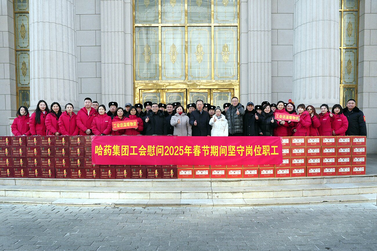 情暖新春 致敬坚守——集团党委、工会除夕走访慰问春节期间坚守岗位职工